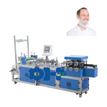 PP nonwoven disposable beard nets Make Machine